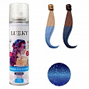 Спрей-краска для волос LUKKY в аэрозоли, для временного окрашивания, смывающаяся, синяя с блёстками, 150 мл