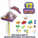 Пиньята - пирамида сюрпризов 1TOY с наполнением, внутри конфетти и 12 игрушек для детей, мальчика, девочки, набор для праздника, нового года, дня рождения
