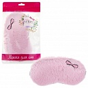 Маска для сна Lukky Fashion с вышивкой бантика, розовый