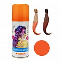 Спрей-краска для волос LUKKY в аэрозоли, для временного окрашивания, смывающаяся, оранжевая, 150 мл